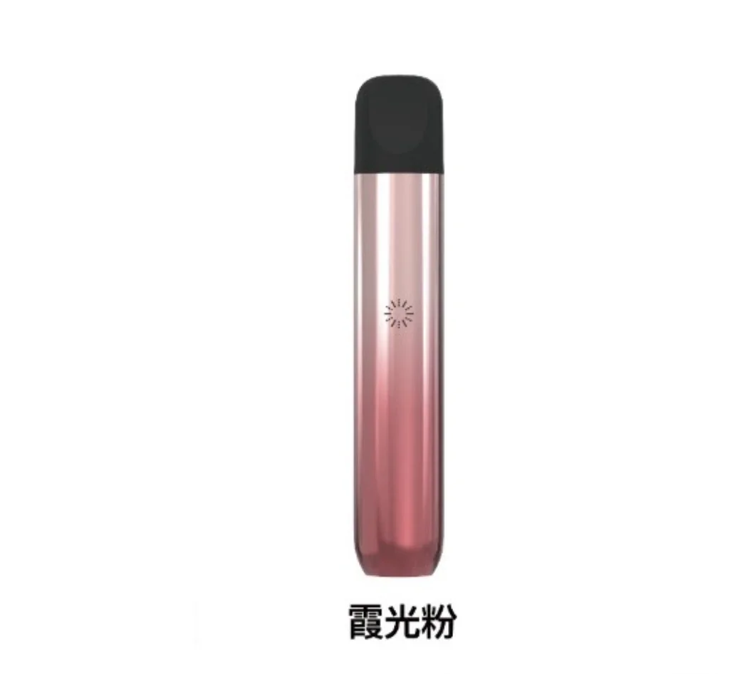 ILIA哩亞Ultra5 五代主機 | 通用4、5代煙彈 | 台灣原廠正品