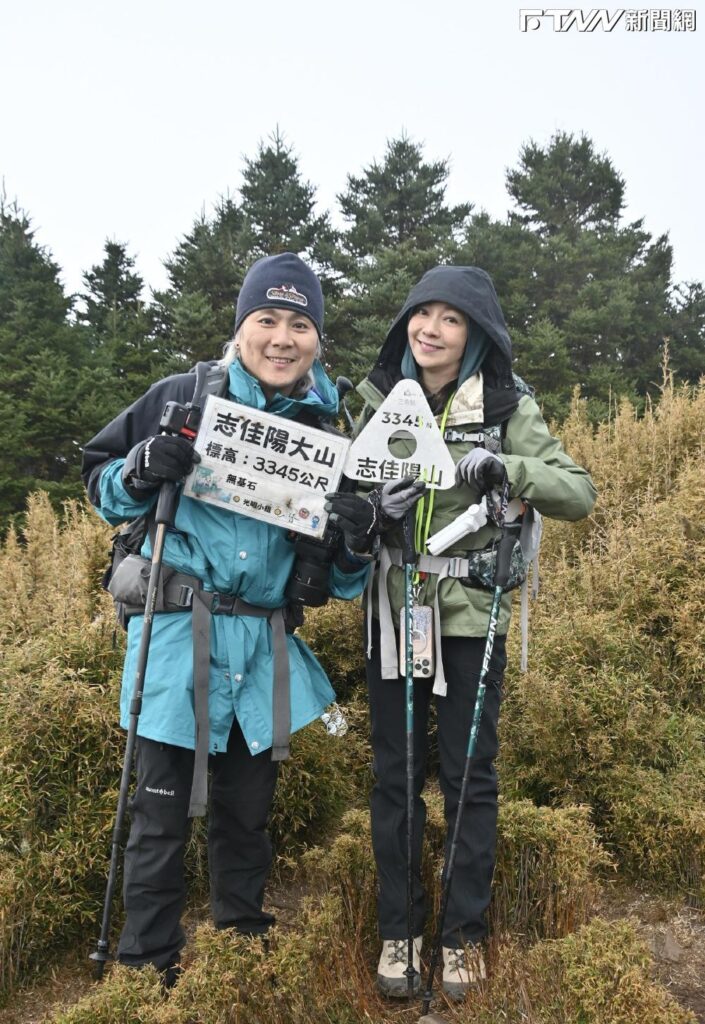 挑戰百岳走到崩潰！季芹、王仁甫抽筋、起水泡　3天2夜魔鬼行程曝光