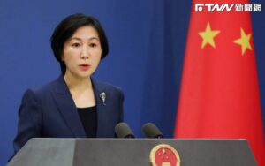 日抗議「標準地圖」列釣魚台為領土　中國高調回：理所當然