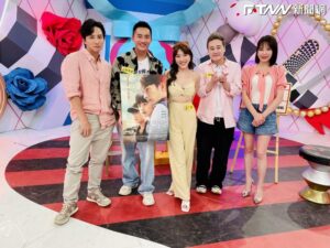 《棒棒堂》男星道歉了！自爆愛使喚人、偷穿團員內褲　黑歷史全曝光